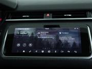 Land Rover Range Rover Velar I Санкт-Петербург  - изображение 37