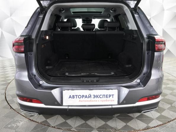 Chery Tiggo 7 Pro Max I с пробегом 2023 года, цена 1 682 000 рублей, 62500 км, внедорожник, Автокод Объявления