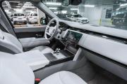 Land Rover Range Rover V Москва  - изображение 63