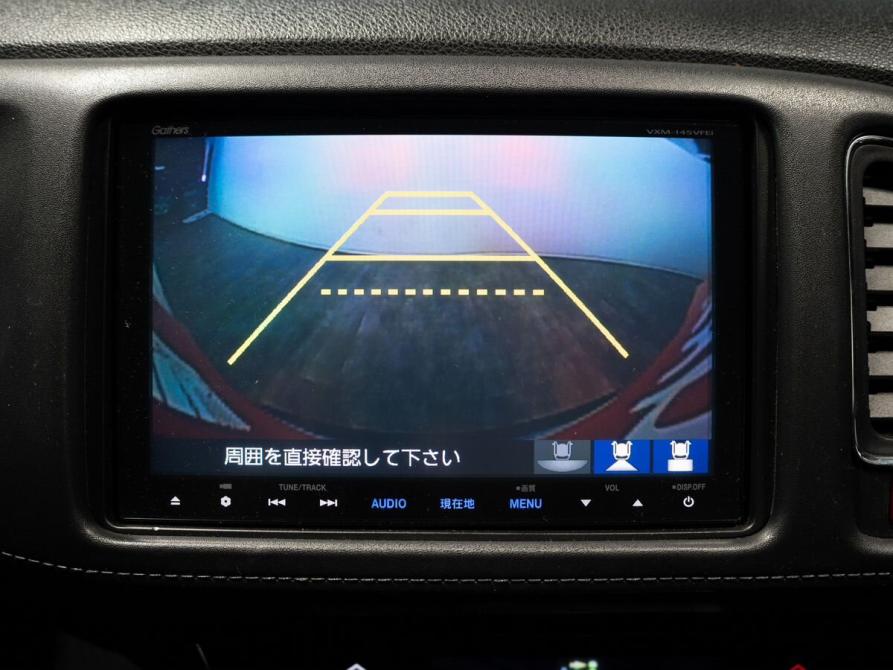 Honda Vezel I Чита  - изображение 13