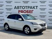 Renault Koleos I Рестайлинг Владимир  - изображение 22