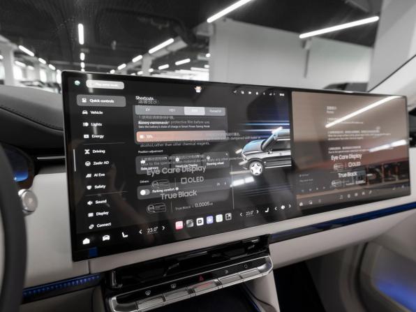 Zeekr 9X с пробегом 2025 года, цена 10 300 000 рублей, 5 км, внедорожник, Автокод Объявления