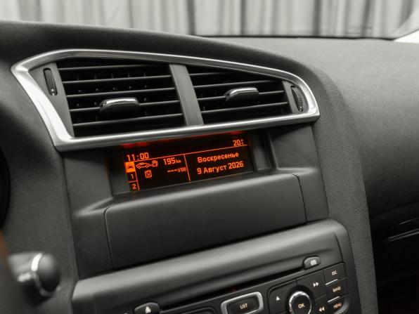 Citroen C4 II с пробегом 2012 года, цена 590 000 рублей, 197852 км, хэтчбек, Автокод Объявления