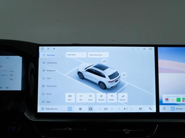 Geely Monjaro I Рестайлинг 2 с пробегом 2026 года, цена 4 558 888 рублей, 28 км, внедорожник, Автокод Объявления