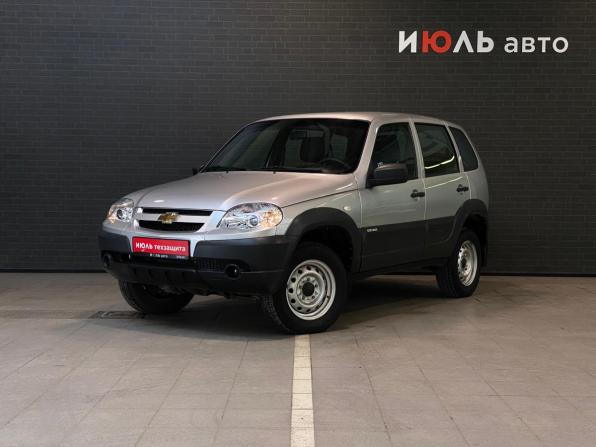 Chevrolet Niva I Рестайлинг с пробегом 2019 года, цена 830 000 рублей, 45761 км, внедорожник, Автокод Объявления