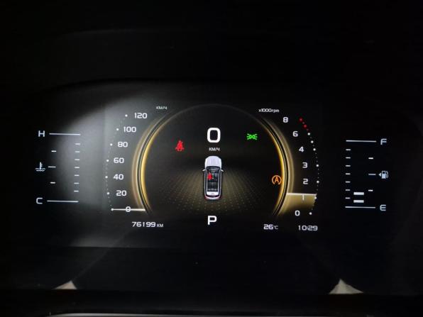Geely Atlas Pro с пробегом 2021 года, цена 2 120 000 рублей, 74603 км, внедорожник, Автокод Объявления
