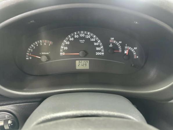 Lada (ВАЗ) Kalina I с пробегом 2012 года, цена 289 997 рублей, 82155 км, хэтчбек, Автокод Объявления
