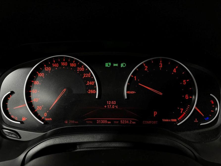 BMW 3 серии VII (G2x) Москва  - изображение 13
