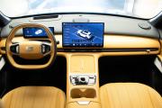 Geely Galaxy Starship 7 Москва  - изображение 58