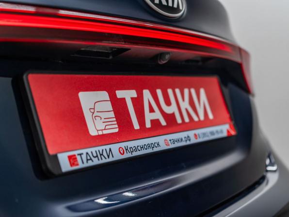 Kia Cerato IV с пробегом 2018 года, цена 1 850 000 рублей, 62020 км, седан, Автокод Объявления