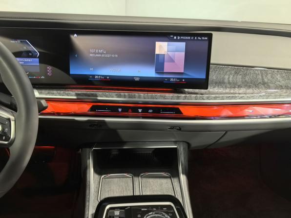 BMW 7 серии VII (G70) с пробегом 2022 года, цена 15 600 000 рублей, 16869 км, седан, Автокод Объявления