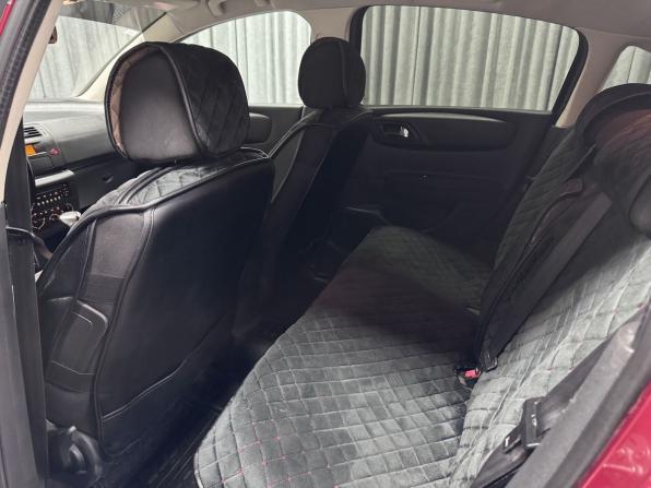 Citroen C4 I с пробегом 2007 года, цена 490 000 рублей, 191149 км, хэтчбек, Автокод Объявления