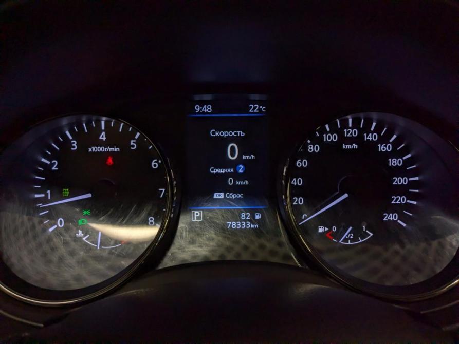 Nissan X-Trail III Рестайлинг Санкт-Петербург  - изображение 14
