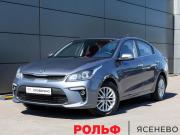 Kia Rio IV Москва  - изображение 23