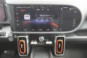 Haval Dargo Пермь  - изображение 37