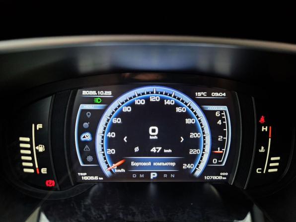 Geely Atlas I с пробегом 2021 года, цена 1 675 000 рублей, 107000 км, внедорожник, Автокод Объявления