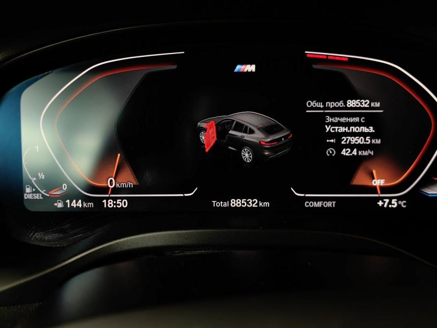 BMW X4 II (G02) Москва  - изображение 12