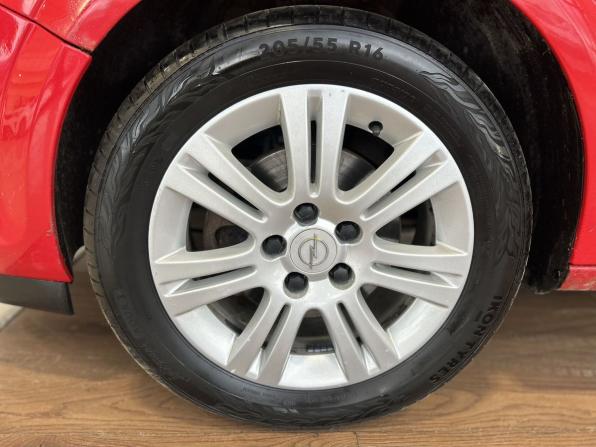 Opel Astra H Рестайлинг с пробегом 2008 года, цена 459 000 рублей, 225526 км, хэтчбек, Автокод Объявления