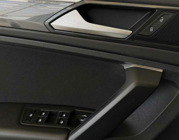 Volkswagen Tiguan II с пробегом 2017 года, цена 1 805 000 рублей, 233561 км, внедорожник, Автокод Объявления