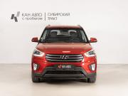 Hyundai Creta I Казань  - изображение 10