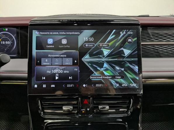 GAC M8 с пробегом 2024 года, цена 4 570 000 рублей, 17335 км, минивэн, Автокод Объявления