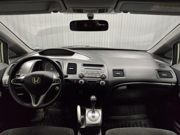 Honda Civic VIII Рестайлинг с пробегом 2008 года, цена 645 000 рублей, 146795 км, седан, Автокод Объявления