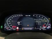 BMW X6 III (G06) Казань  - изображение 38