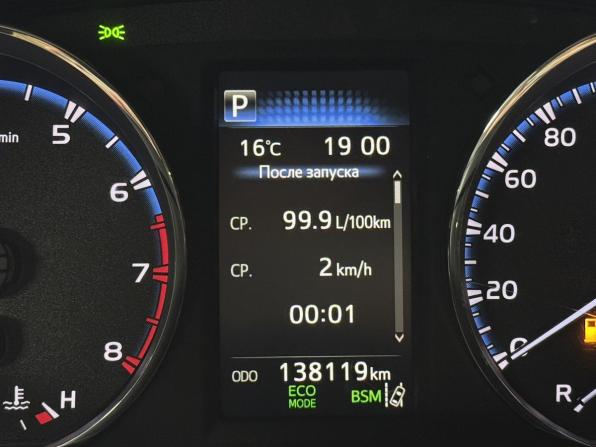 Toyota RAV4 IV (XA40) Рестайлинг с пробегом 2018 года, цена 2 760 000 рублей, 138000 км, внедорожник, Автокод Объявления
