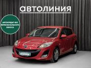 Mazda Axela II Красноярск  - изображение 19