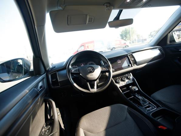 Skoda Kodiaq I с пробегом 2018 года, цена 2 600 000 рублей, 148221 км, внедорожник, Автокод Объявления
