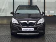 Opel Mokka I Екатеринбург  - изображение 29