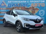 Renault Kaptur I Рестайлинг Набережные Челны  - изображение 26