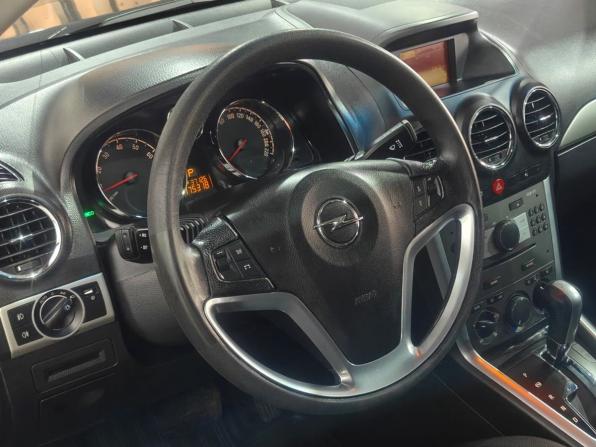 Opel Antara I Рестайлинг с пробегом 2012 года, цена 910 000 рублей, 175123 км, внедорожник, Автокод Объявления