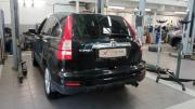 Honda CR-V III Рестайлинг Санкт-Петербург  - изображение 9