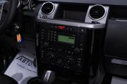 Land Rover Discovery III Москва  - изображение 19
