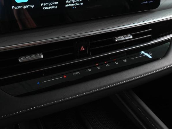 Chery Arrizo 8 с пробегом 2023 года, цена 2 199 000 рублей, 9296 км, седан, Автокод Объявления