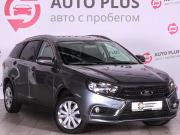 Lada (ВАЗ) Vesta I Минеральные Воды  - изображение 21