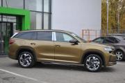 Skoda Kodiaq II Москва  - изображение 29