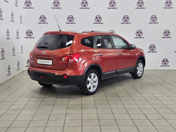 Nissan Qashqai+2 I с пробегом 2009 года, цена 886 000 рублей, 192805 км, внедорожник, Автокод Объявления