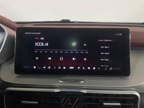Geely Coolray I с пробегом 2021 года, цена 1 590 000 рублей, 70071 км, внедорожник, Автокод Объявления
