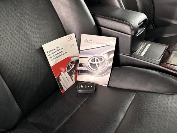 Toyota Camry VII (XV50) Рестайлинг с пробегом 2016 года, цена 2 190 000 рублей, 184488 км, седан, Автокод Объявления