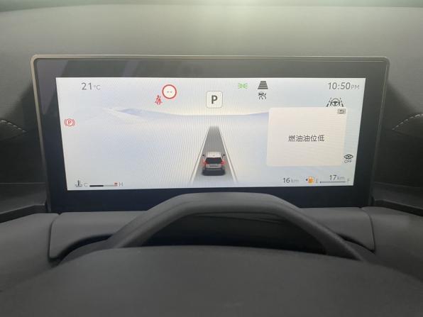 Новый Toyota RAV4 VI (XA60) 2026 года, цена 4 249 000 рублей, внедорожник, Автокод Объявления