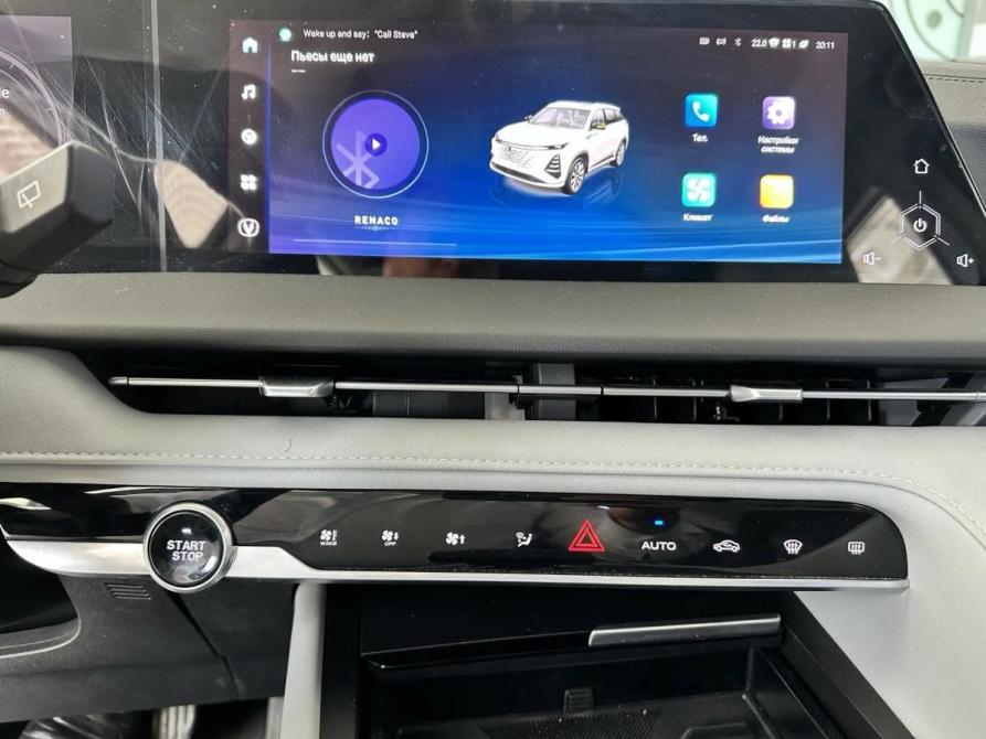 Changan CS75 Plus III Вологда  - изображение 9