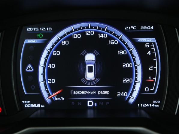Geely Atlas I с пробегом 2019 года, цена 1 496 000 рублей, 112400 км, внедорожник, Автокод Объявления