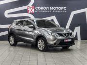 Nissan Qashqai II Ростов-на-Дону  - изображение 24