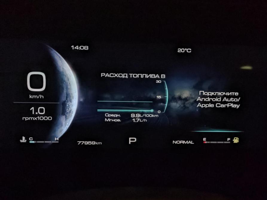 Haval Dargo I Москва  - изображение 16