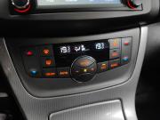 Nissan Sentra VII (B17) Подольск  - изображение 41