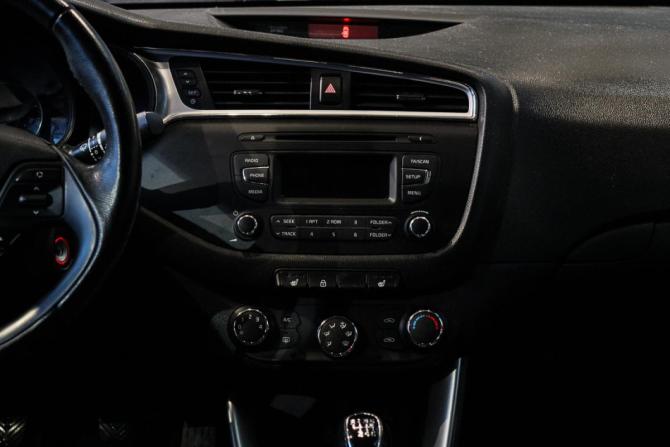Kia Ceed II Рестайлинг с пробегом 2016 года, цена 1 130 000 рублей, 89853 км, хэтчбек, Автокод Объявления