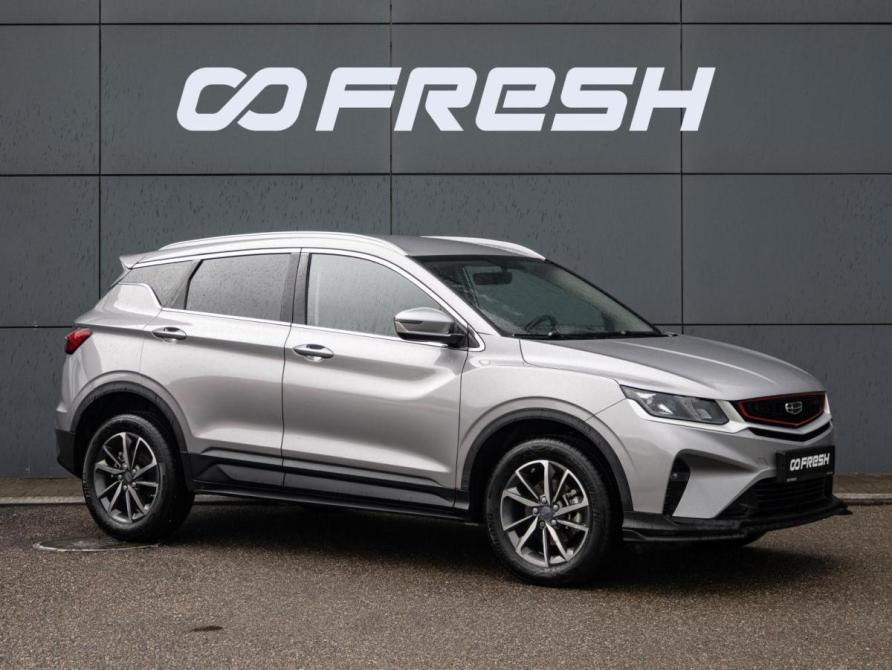 Geely Coolray I Краснодар  - изображение 1