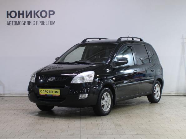 Hyundai Matrix I Рестайлинг 2 с пробегом 2008 года, цена 349 000 рублей, 247221 км, компактвэн, Автокод Объявления